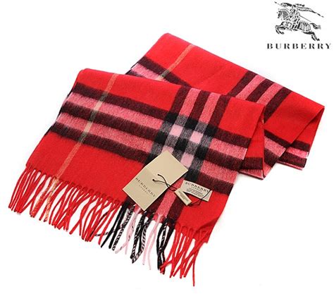 burberry schal personalisieren|burberry scarf outlet.